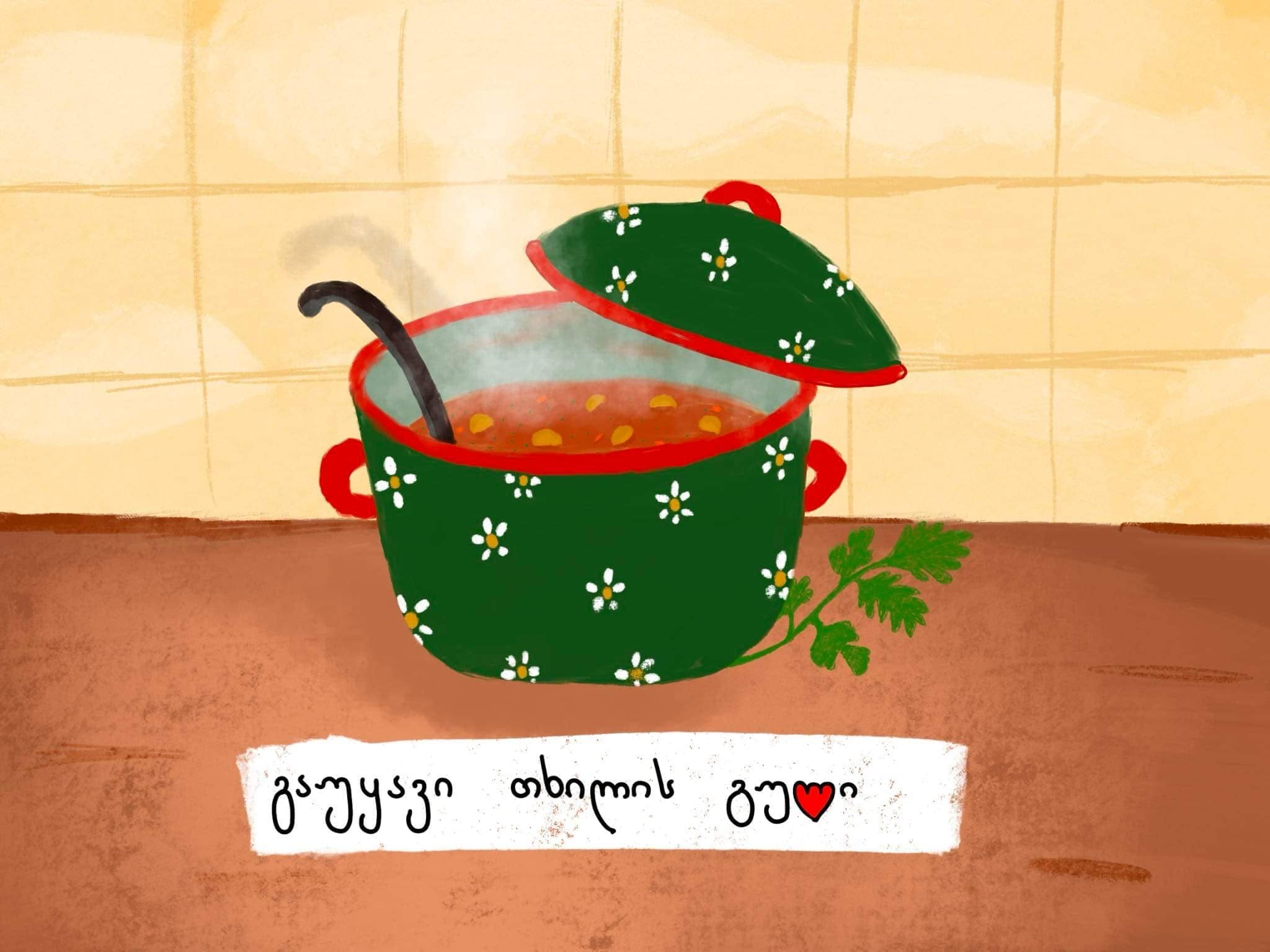 472797426_122207288324303267_6390118947491477031_n