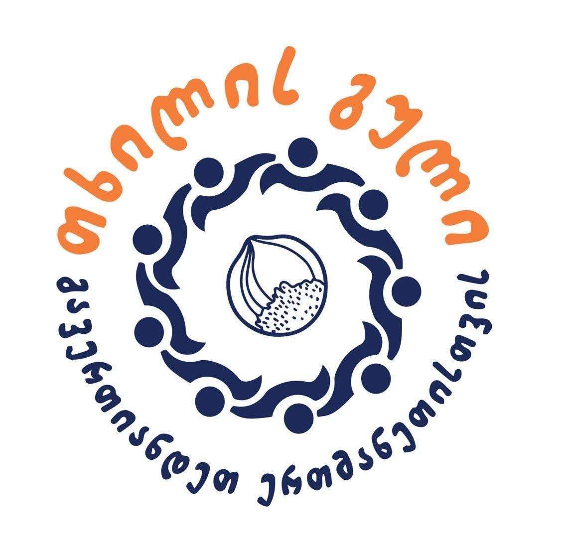 თხილისგული